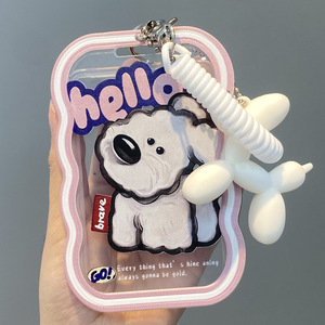 证件饭卡门禁身份证亚克力卡套带挂绳校园卡公交卡学生工作证工牌