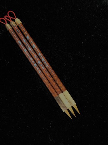 【第一枝】全纯辽小尾出锋1.8口径0.5适合小行书小楷抄经等