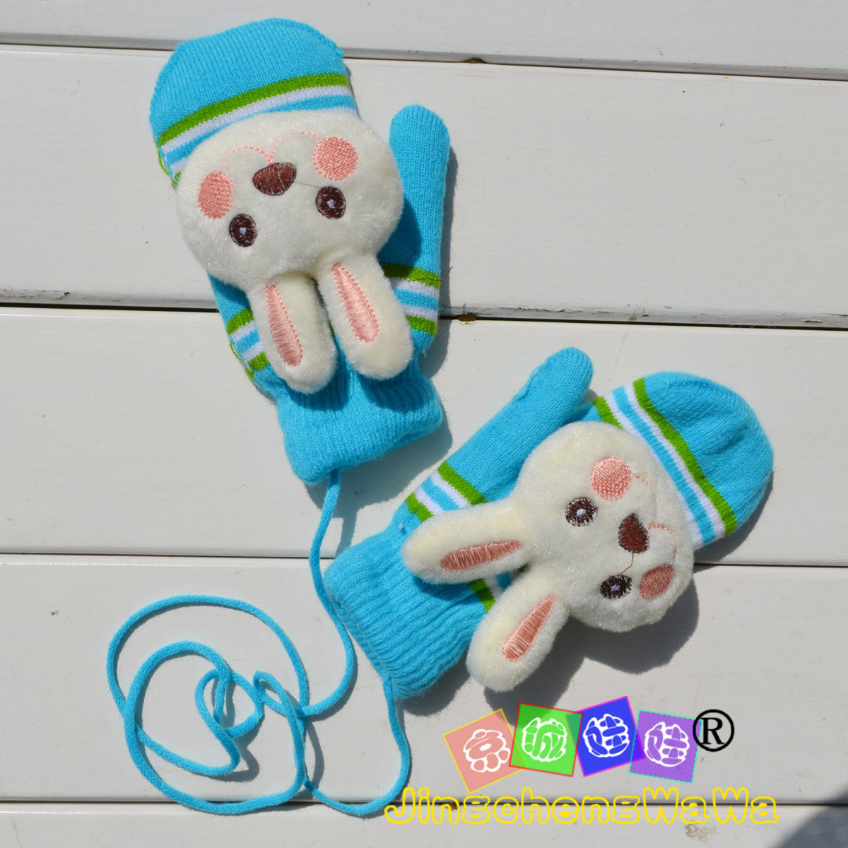 Gants pour enfants en de laine - Ref 2149291 Image 4