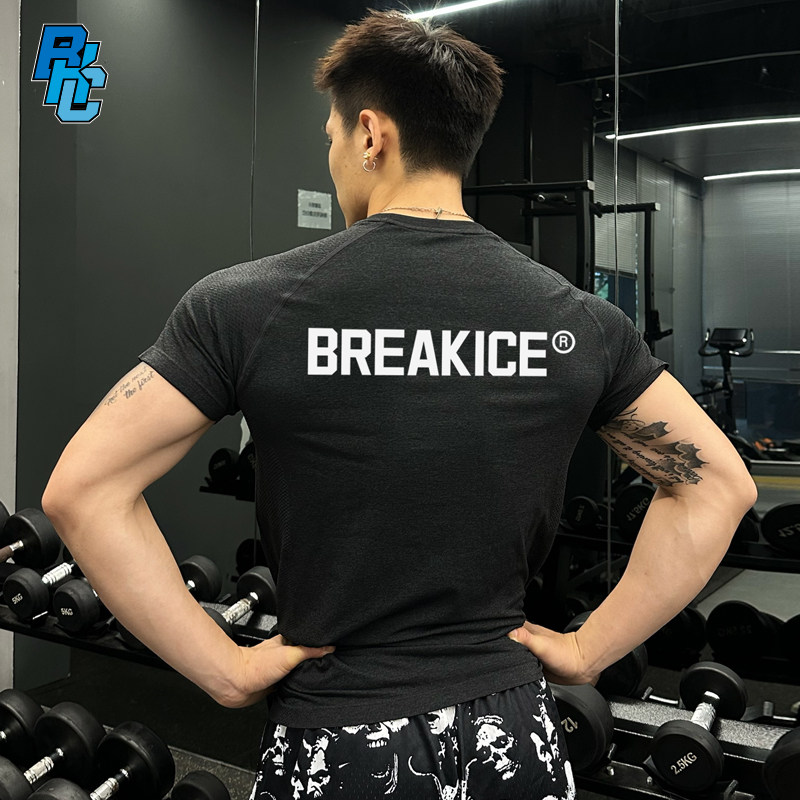 bkcxzice破冰正品鲨鱼纹健身短袖