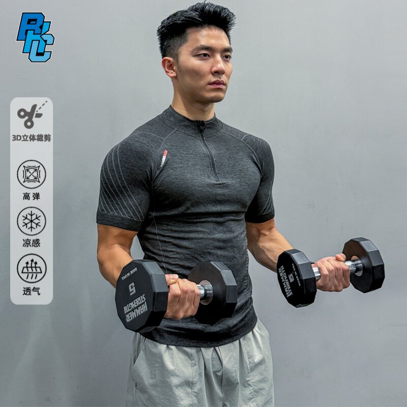 bkc破冰正品半拉链紧身衣短袖足球骑行服弹力压缩运动无缝健身t恤