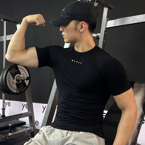 DLFIT高弹健身短袖男跑步运动