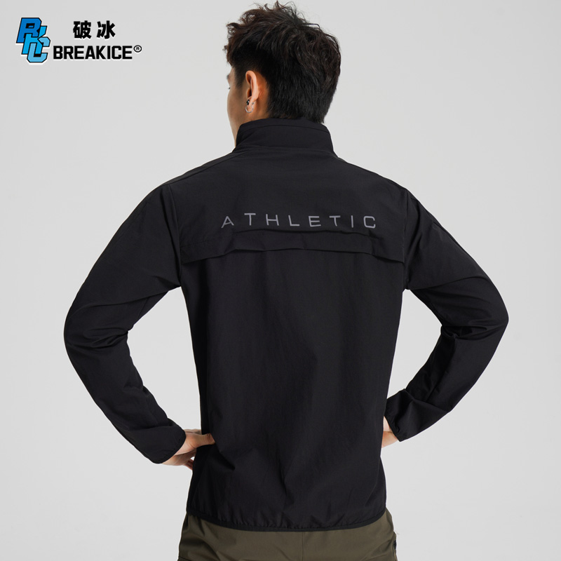 破冰正品防风防水冲锋衣男冬季