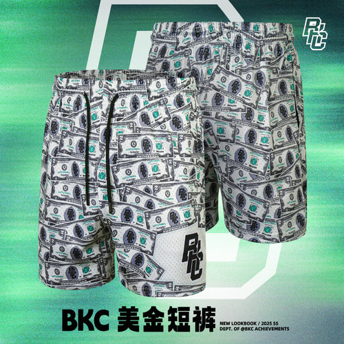 bkcxzice破冰正品复古运动短裤