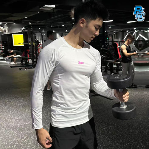 bkcxzice基础圆领速干长袖紧身