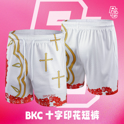 破冰正品十字架四分短裤男夏季