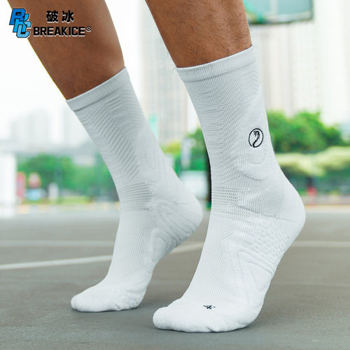 破冰蛇标专业实战篮球袜男款