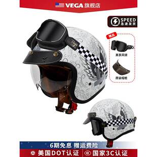 美国维加覆古摩托车头盔士兵摩托车雷男女个性化半罩3C冬季半头盔