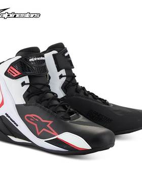 a星休闲 骑行短靴FASTER-4防摔机车靴机车靴摩托 托鞋机车鞋男