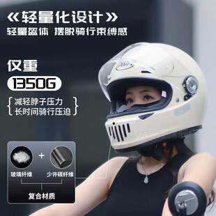 AVA王朝碳纤维头盔复古四季通用冬防雾男女机车全盔巡航摩托头盔