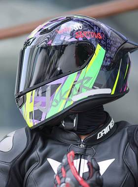 AVA红箭S摩托车头盔男女士骑行安全盔四季通用仿赛街机车街盔全盔