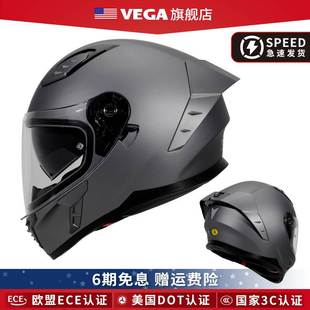 美国VEGA摩托车头盔男女士机车赛车大尾翼全盔四季通用防雾3C蓝牙