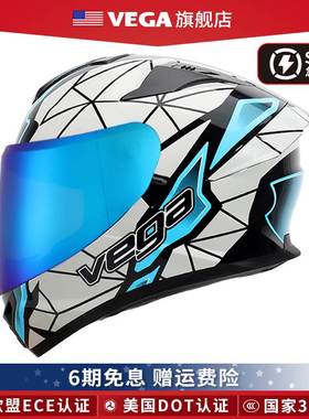 美国VEGA摩托车头盔男女碳纤大尾翼冬季机车全盔3C蓝牙个性酷跑