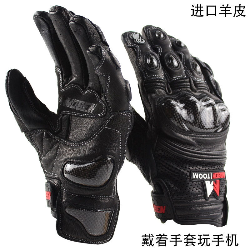 摩邦moben进口A级山羊皮耐磨摩托车夏季碳纤手套TOOM真皮触摸手机|msdalam kategori motosikal/Equipment/Fitting, peralatan penunggang motosikal, Sarung Tangan Knight - dari Buy2taobao.com untuk memberikan perkhidmatan ejen Taobao profesional membeli