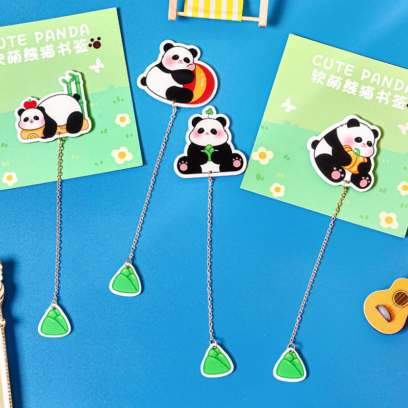 卡通软萌熊猫书签学生可爱文具