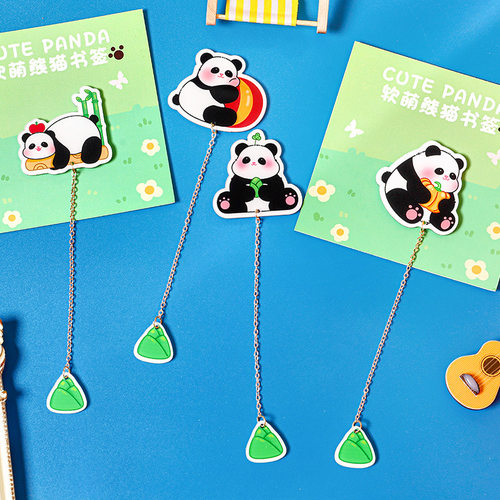 卡通软萌熊猫书签学生可爱文具