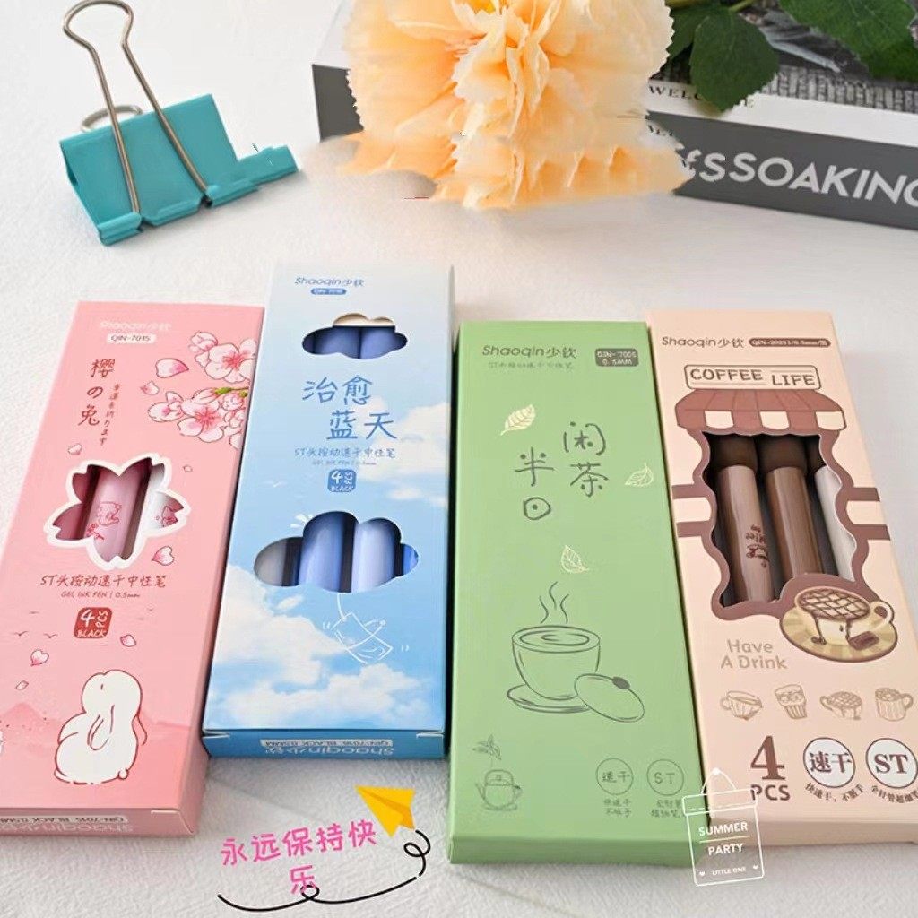 按动笔st弹簧头高颜值减压