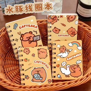 可爱水豚侧翻线圈本学生高颜值A7口袋笔记本卡皮巴拉记事小本子