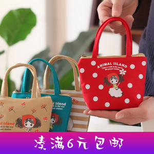 小学生奖励实用礼物手拎帆布零钱包 卡通可爱布艺钥匙包硬币包