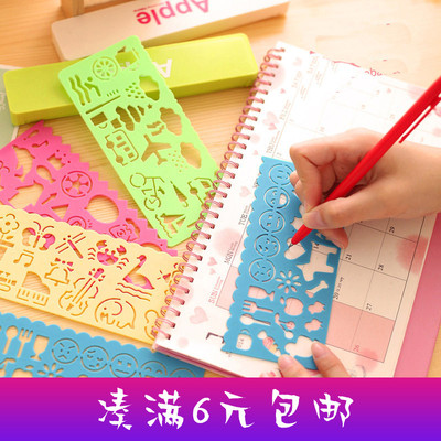 卡通风儿童学习文具奖品