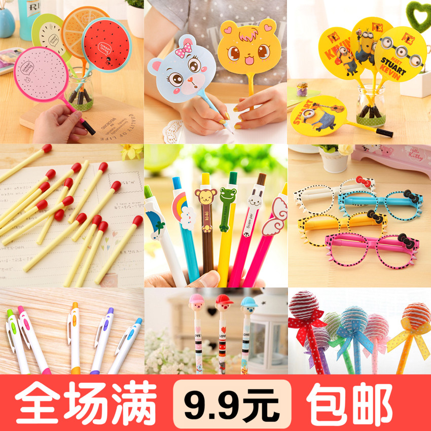 韓國創意文具卡通動物筆 可愛圓珠筆 伸縮筆學生獎品學習用品批發