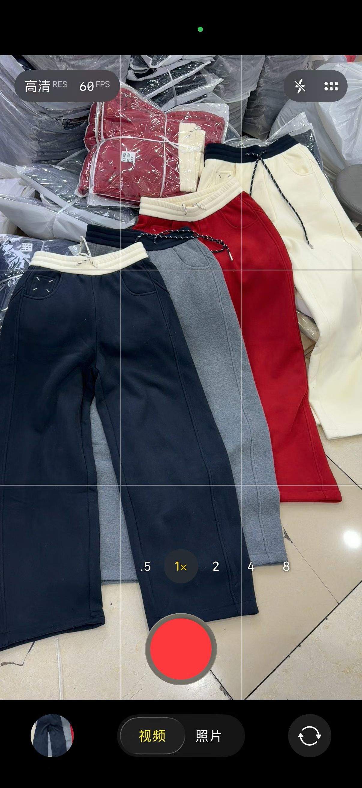 欧洲站2025冬季时尚松紧腰抽绳直筒裤女百搭显瘦休闲加绒阔腿卫裤