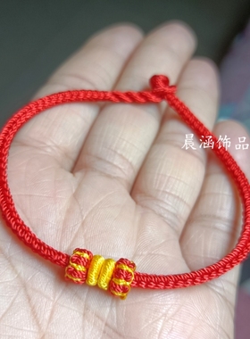 本命年手工编织好运结情侣红绳金刚结女平安圆满结手绳太岁结编绳