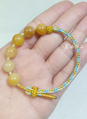 手工编织天然黄玉手绳可直接戴可穿珠吊坠黄金饰品手链柔软舒适