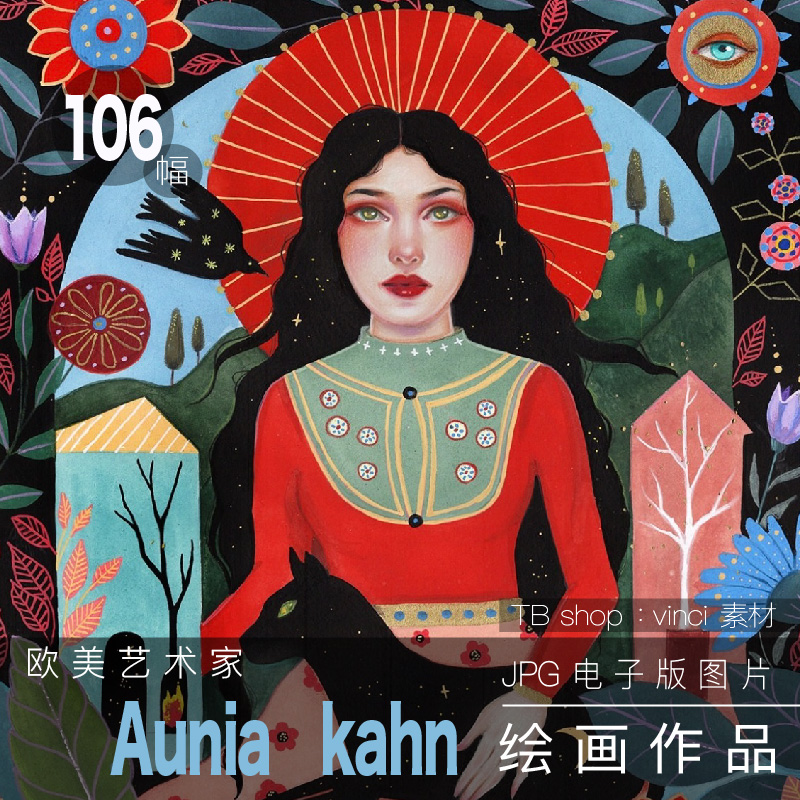 艺术插画人物植物装饰画复古神秘主义作品集美术参考素材JPG图集