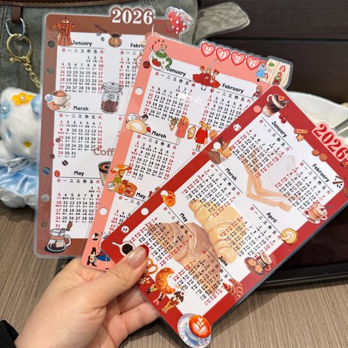 下午茶面包咖啡A5slimA6A7奇葩甜品手工塑封M5日历手账分隔页索引