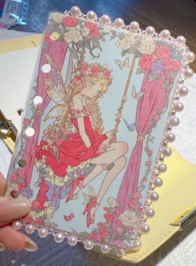 精灵少女粉色珍珠清新A5slimA6A7奇葩A8手工塑封M5手账分隔页索引