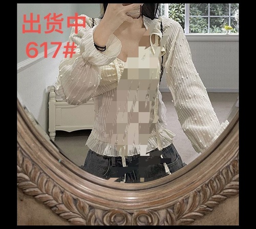 硕硕网络服饰2店 62YYNZ617 整款下架