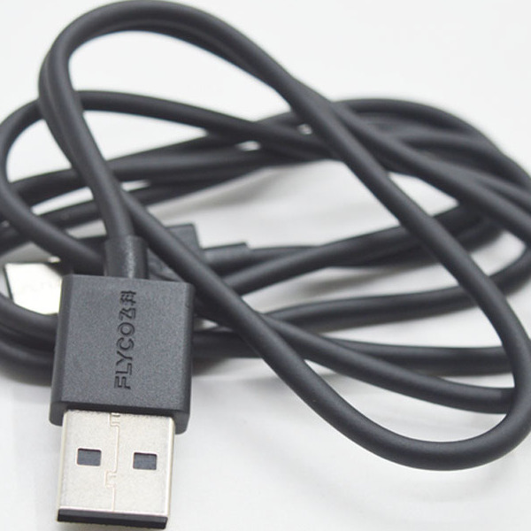 博锐PS197剃须刀USB车载充电线