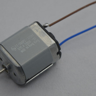 飞科FS355FS356FS350FS351FS359FS357电动剃须刀原装 配件电机马达