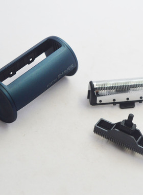 飞科FS683星云蓝往复式充电式电动剃须刀配件刀框刀片刀网头部