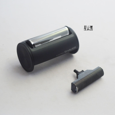 飞科FS683往复式剃须刀头部刀片
