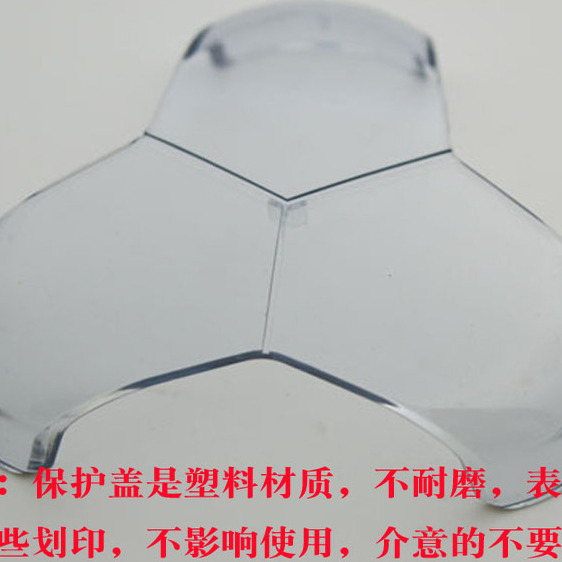 飞科FS305剃须刀头透明保护罩子
