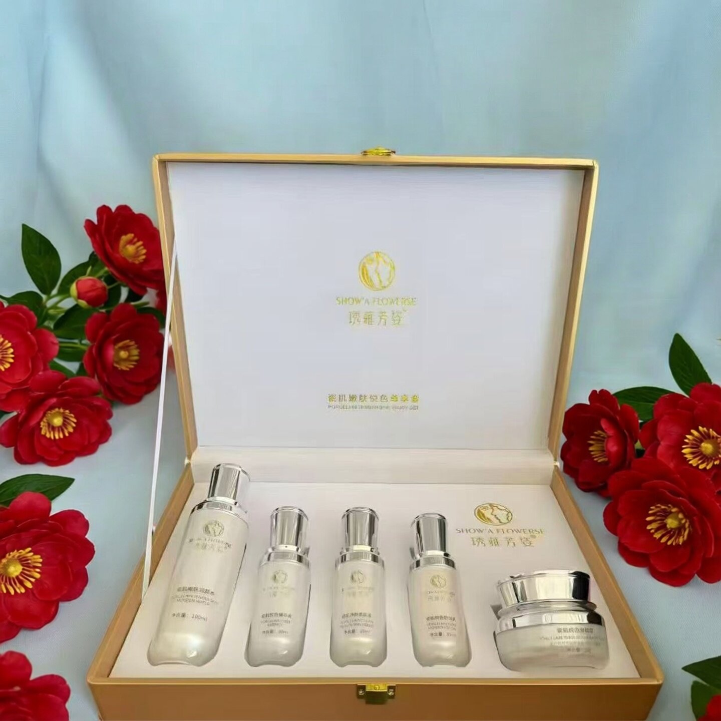琇雅芳姿瓷肌悦色护肤品面膜提亮面部护理套装