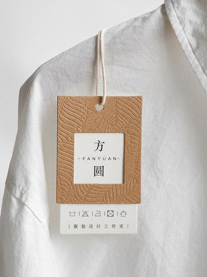 定制衣服吊牌定做logo标签高档男女服装店制作吊卡商标签挂签设计