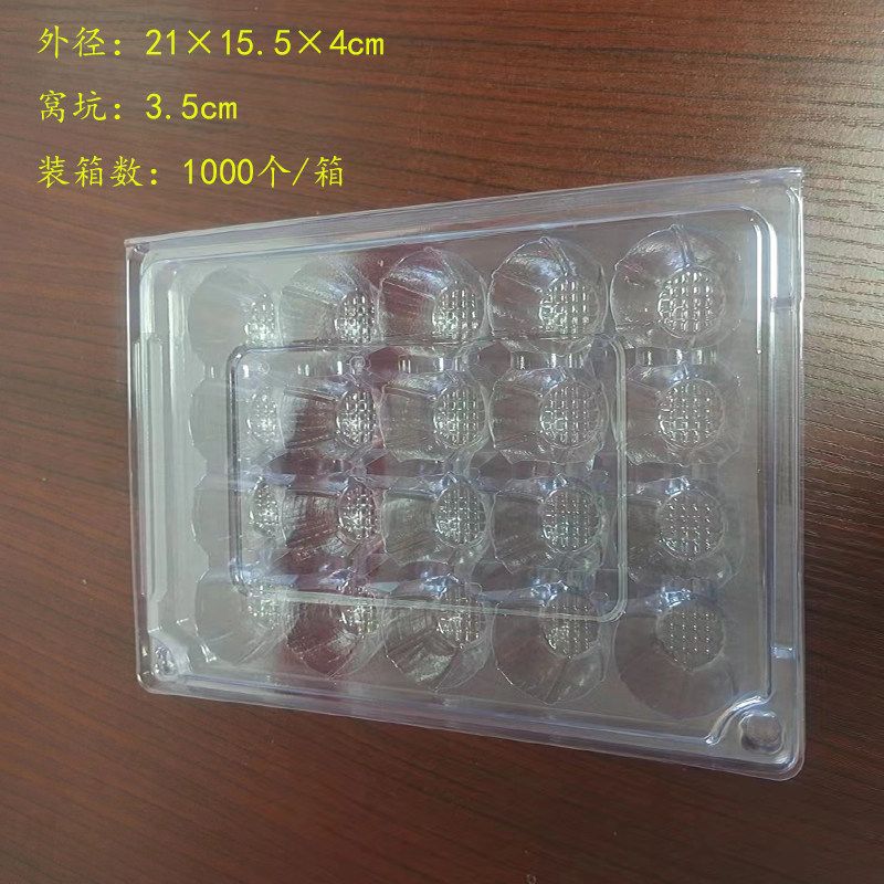 （新品上市）一次性透明方形立柱支撑防雾20枚杏盒卡扣紧,橡塑材料及制品,一次性塑料制品,淘宝优惠券,粉丝福利购,淘宝优惠卷