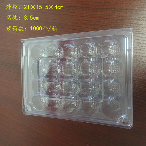 （新品上市）一次性透明方形立柱支撑防雾20枚杏盒卡扣紧