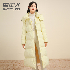 雪中飞时尚长款过膝加厚羽绒服女