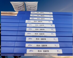 L205银焊丝含银5%银焊条BCu88PAg银钎焊料205 2.0mm