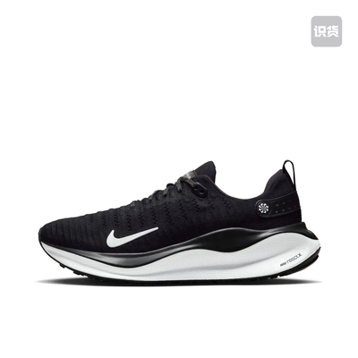 耐克Nike Run 4黑白低帮休闲鞋男款DR2665-001