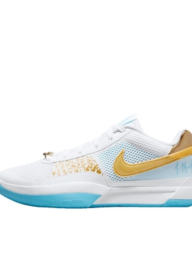 Nike Ja 1莫兰特1代篮球鞋低帮蓝色FV1291-100