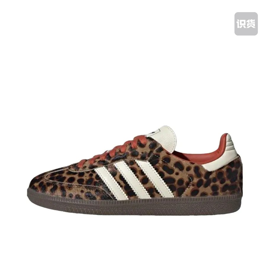 adidas Samba OG豹纹马毛低帮复古德训鞋女休闲鞋运动板鞋JI2734,运动鞋new,跑步鞋,淘宝优惠券,粉丝福利购,淘宝优惠卷