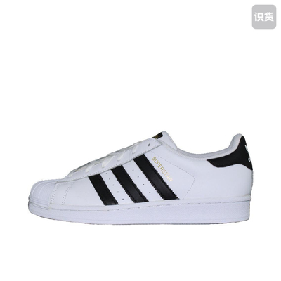 广州奈仓 adidas Originals Superstar 贝壳头 板鞋 EG4958