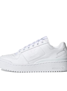 adidas originals Forum Bold 25.0低帮板鞋男女同款白色FY9042