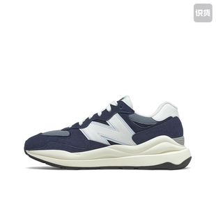NEW 5740系列男女复古休闲鞋 M5740CD Kith风海军蓝 BALANCE