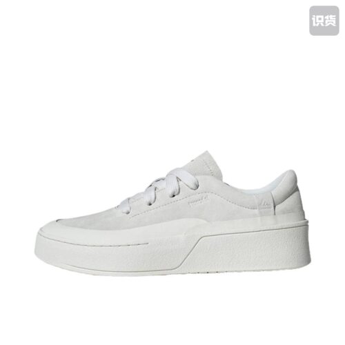 adidas FOS Labcourt Trainers 板鞋 耐磨增高百搭舒适 ID6228